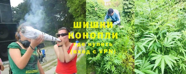 мефедрон VHQ Белоозёрский