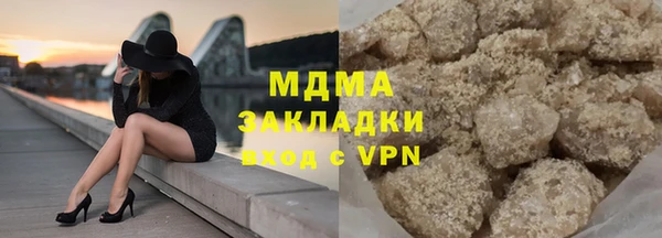 твердый Беломорск
