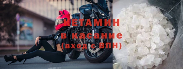 твердый Беломорск