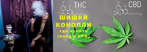 скорость mdpv Сосновка