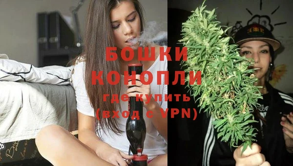 твердый Беломорск