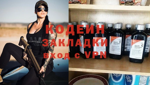 твердый Беломорск