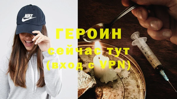 твердый Беломорск