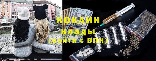 твердый Беломорск