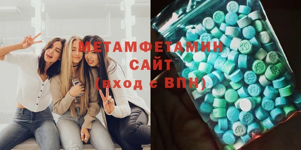 твердый Беломорск