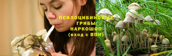 твердый Беломорск