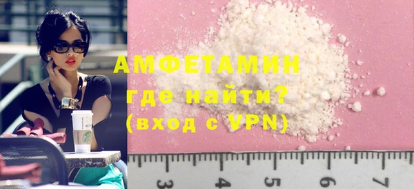 mdpv Сосновоборск
